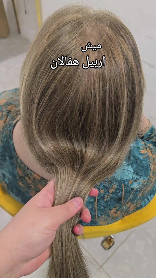 TikTok video thumbnail by salon.roz4