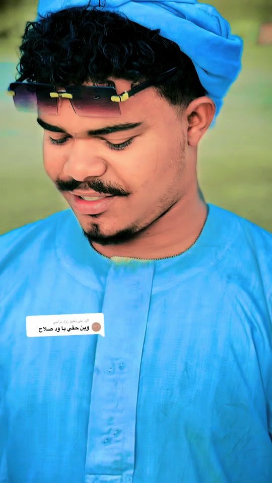 TikTok video thumbnail by user2961059814917