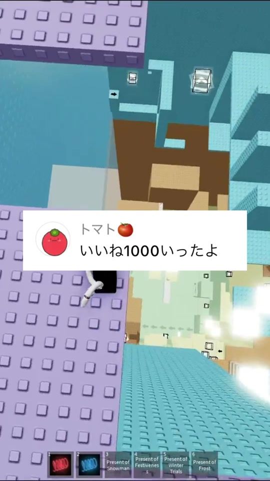 TikTok video thumbnail by fumeikun124