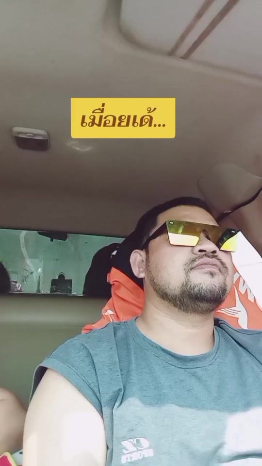 TikTok video thumbnail by ponservice6