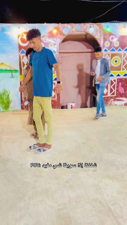 TikTok video thumbnail by almalhoda903
