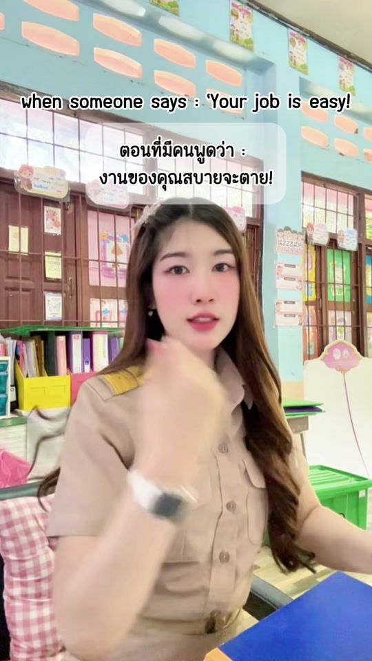 TikTok video thumbnail by mildly_mill
