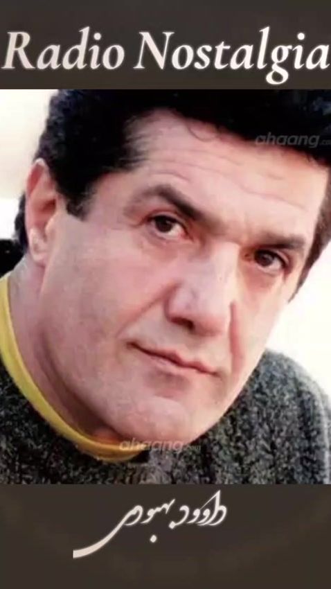 TikTok video thumbnail by radionstalgia