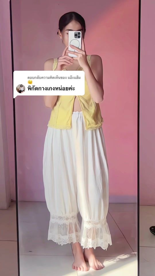 TikTok video thumbnail by 261996.a
