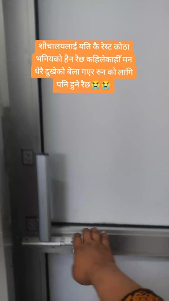 TikTok video thumbnail by anu.manandhar5