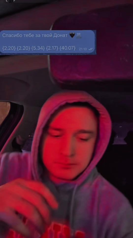 TikTok video thumbnail by trush_fix