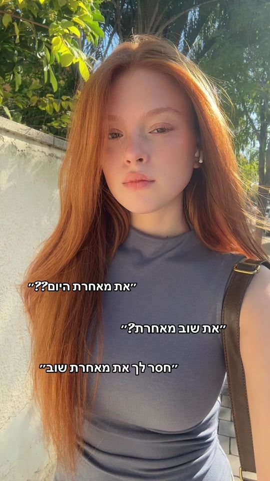 TikTok video thumbnail by yael_karpalov