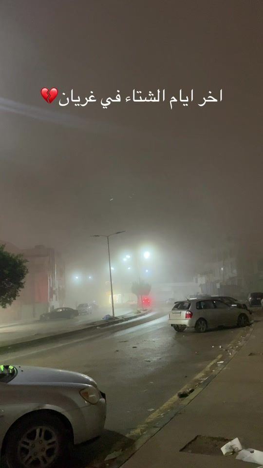 TikTok video thumbnail by hadi_ghariane