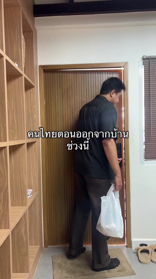 TikTok video thumbnail by digital_boyz