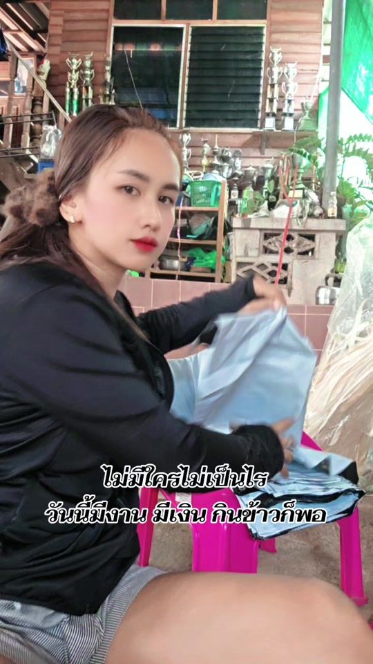 TikTok video thumbnail by sweettymint
