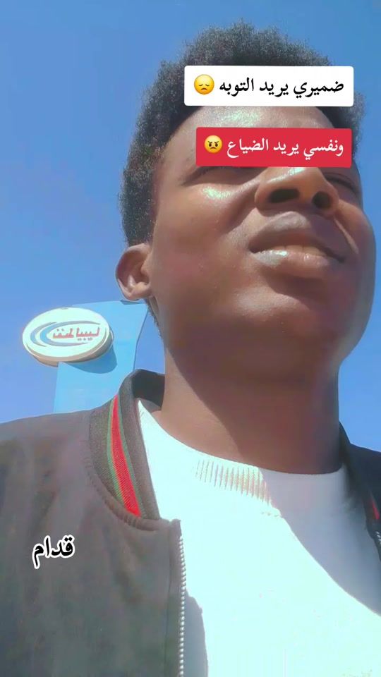 TikTok video thumbnail by .uk9156