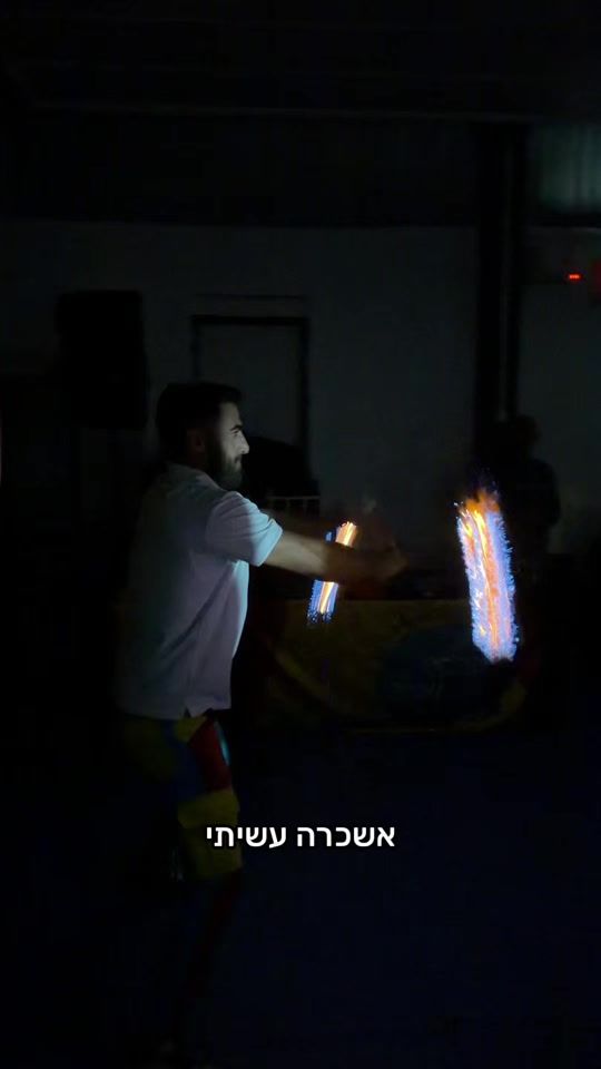 TikTok video thumbnail by snirhamdi