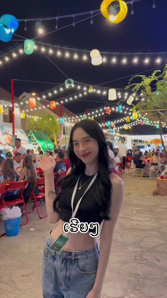 TikTok video thumbnail by pp_poupay