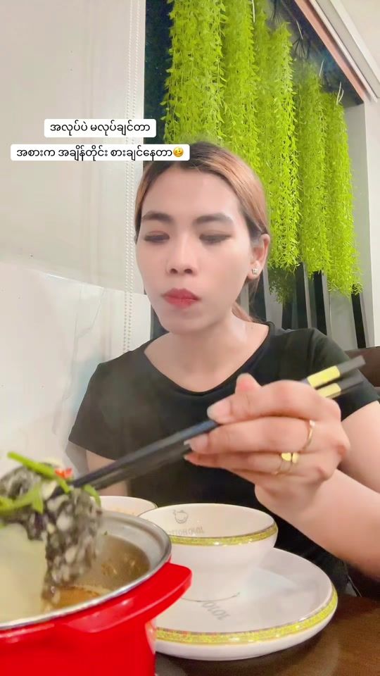 TikTok video thumbnail by ma.thi114