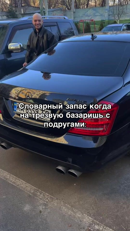 TikTok video thumbnail by serebryanssky