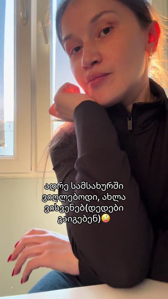 TikTok video thumbnail by mariam.td