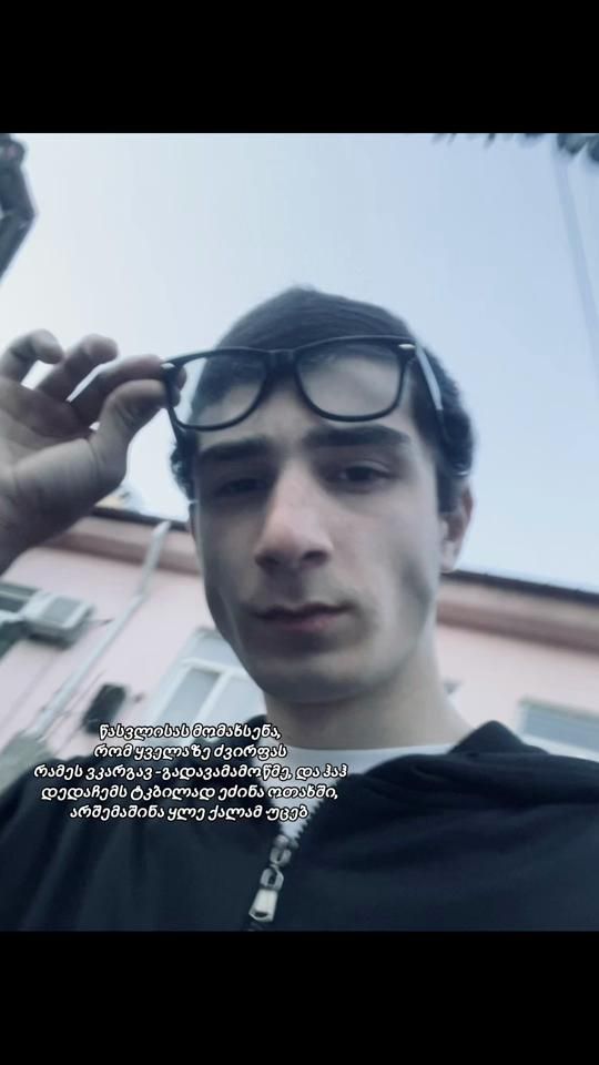 TikTok video thumbnail by shainidzee13