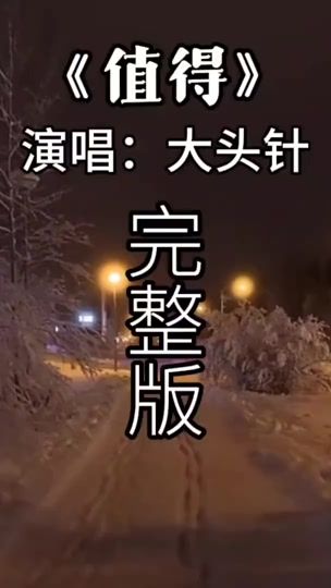 TikTok video thumbnail by jay12100uom