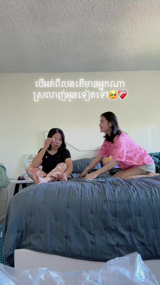 TikTok video thumbnail by nikanika172