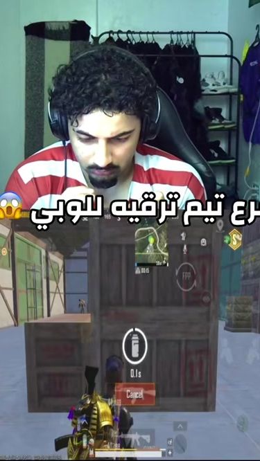 TikTok video thumbnail by top1libya_