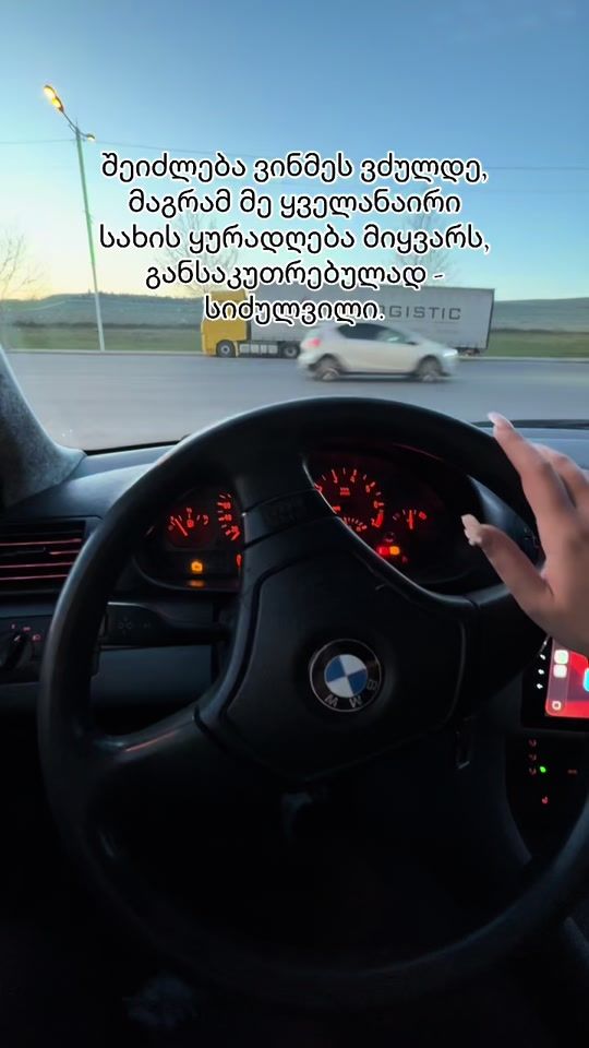 TikTok video thumbnail by niaavdoeva