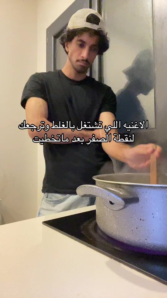 TikTok video thumbnail by o66i