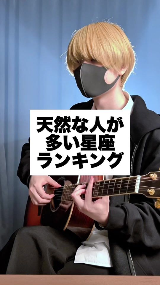 TikTok video thumbnail by mado_e_kiku