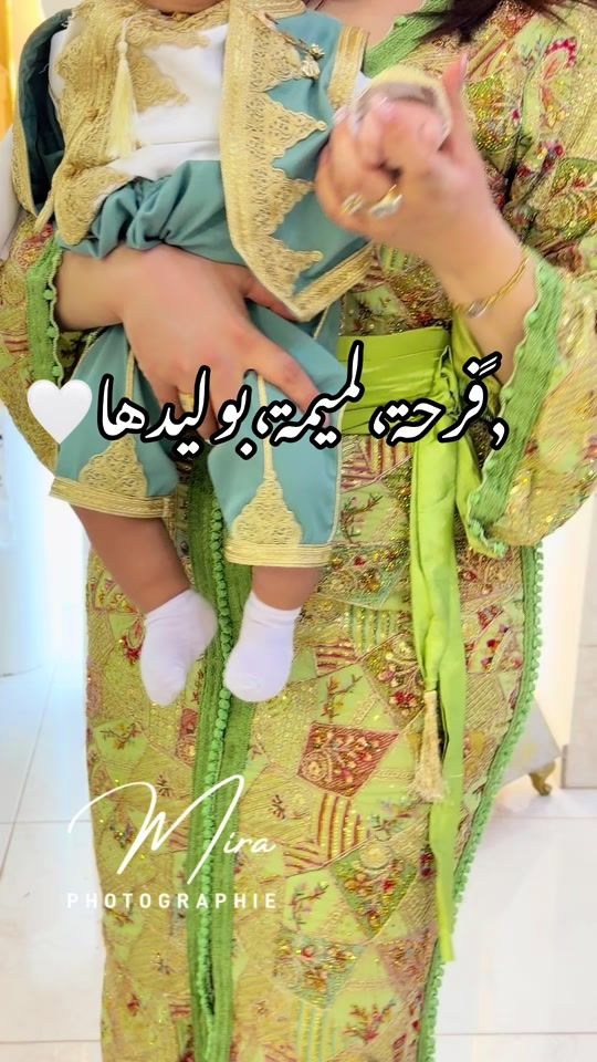 TikTok video thumbnail by mira.photography19