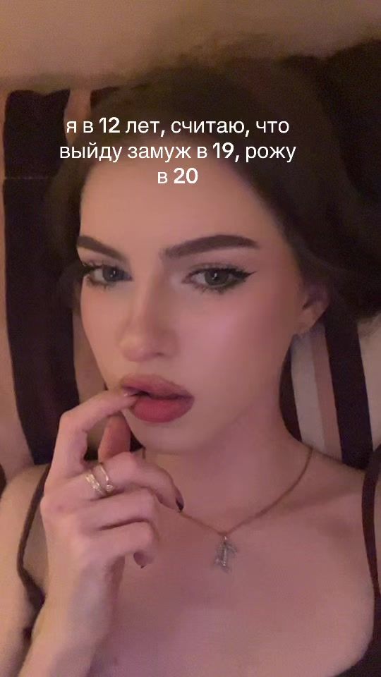 TikTok video thumbnail by alisa_vaeva
