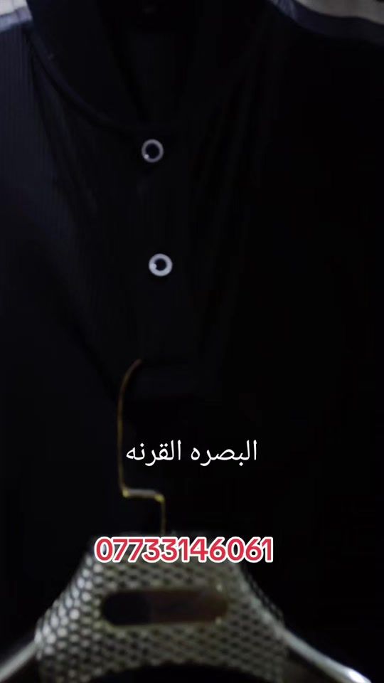 TikTok video thumbnail by 6uhqj