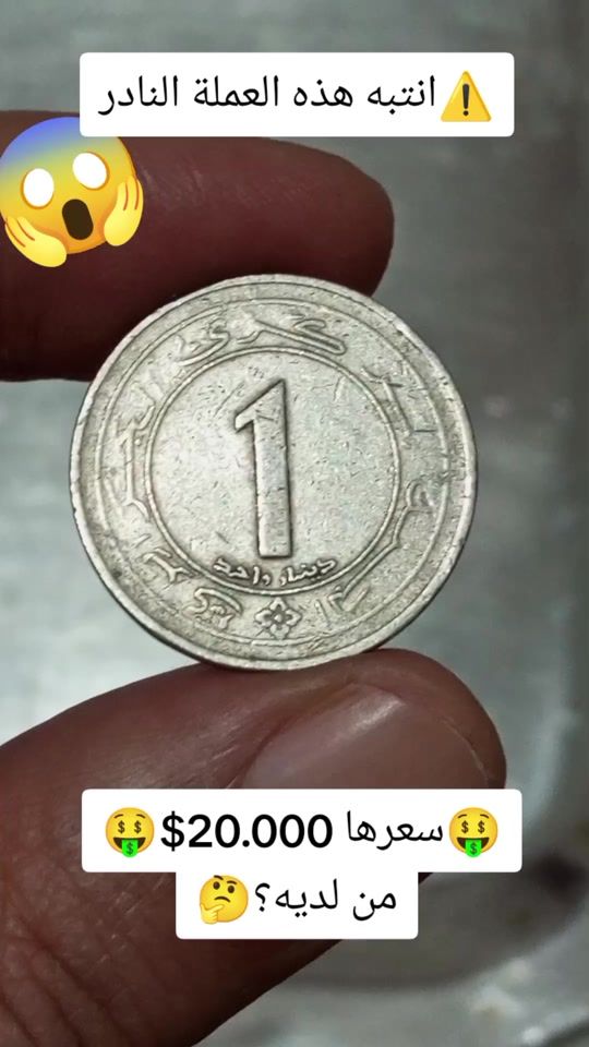 TikTok video thumbnail by aroussi.est