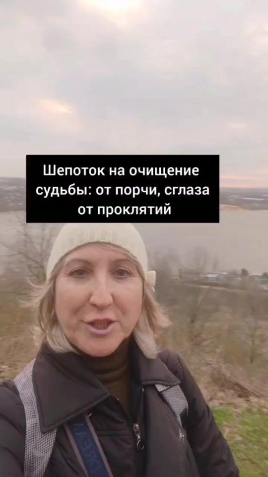 TikTok video thumbnail by tuevafiz