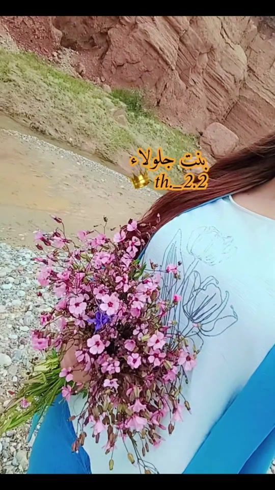 TikTok video thumbnail by th._2.2