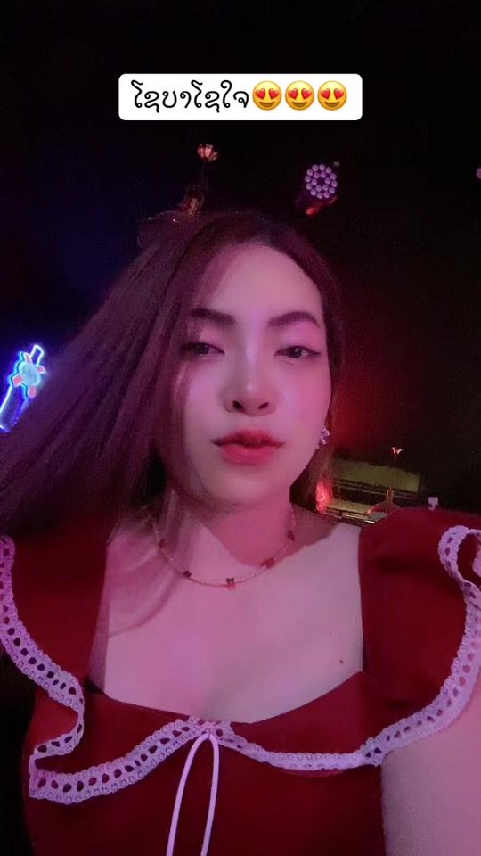 TikTok video thumbnail by may42214