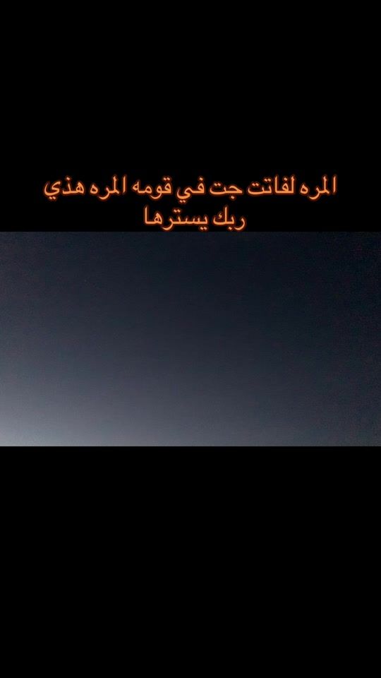 TikTok video thumbnail by .v4.20