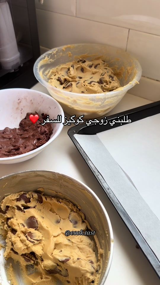 TikTok video thumbnail by cook.tast