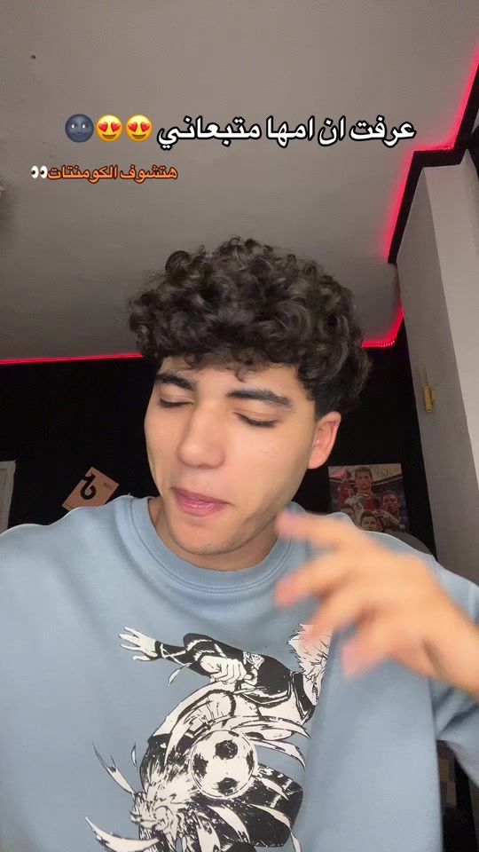TikTok video thumbnail by mohamed_hussein.77