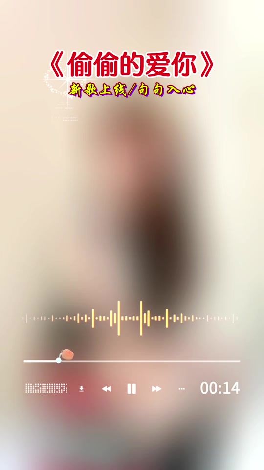 TikTok video thumbnail by tanleelee1414