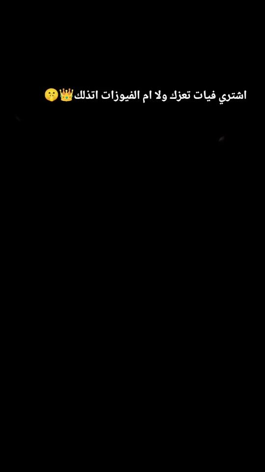 TikTok video thumbnail by ml..2006