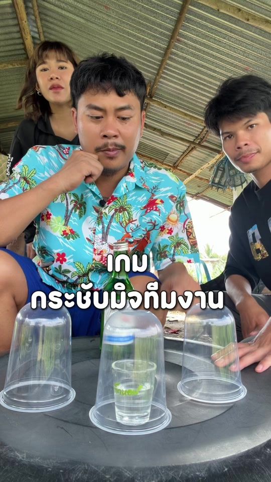 TikTok video thumbnail by biw_songkran