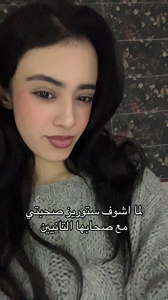 TikTok video thumbnail by malakashraff._