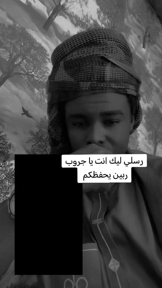 TikTok video thumbnail by .202675490