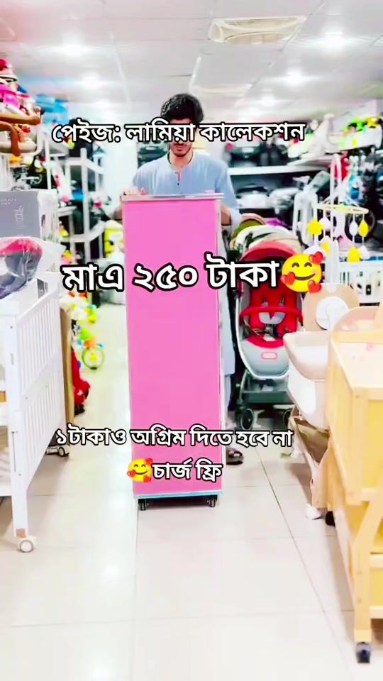 TikTok video thumbnail by lamiyacollection