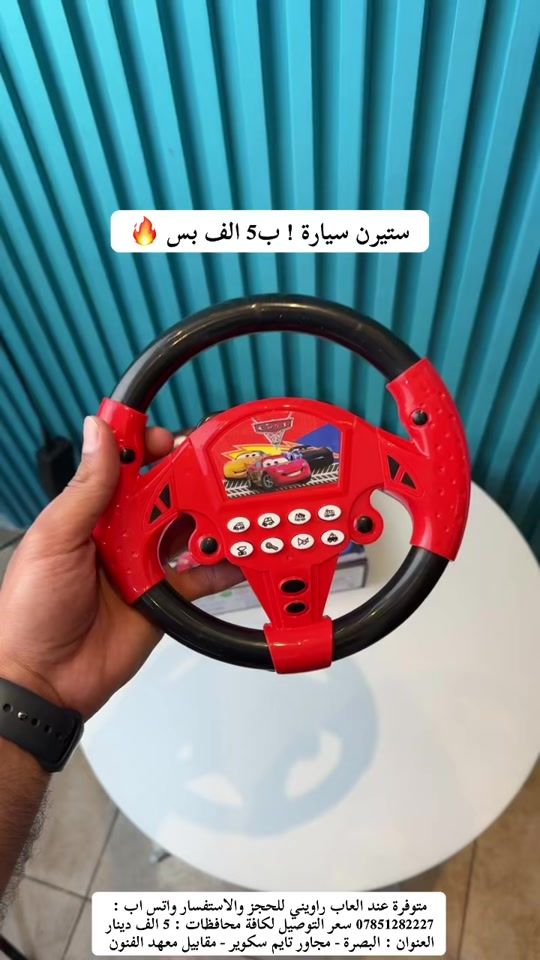 TikTok video thumbnail by rawini.store
