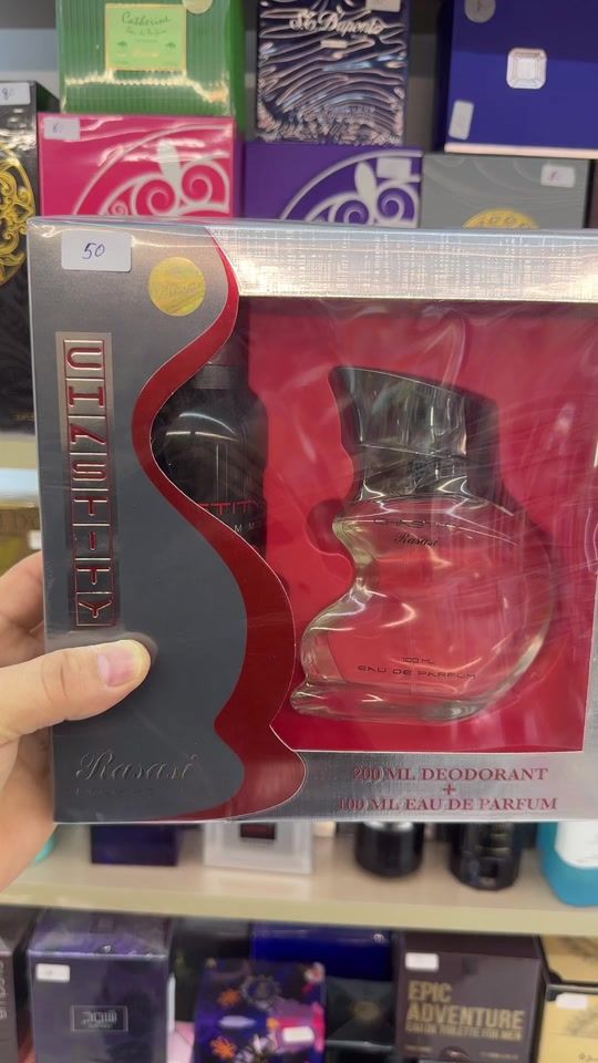 TikTok video thumbnail by zumrud_parfums