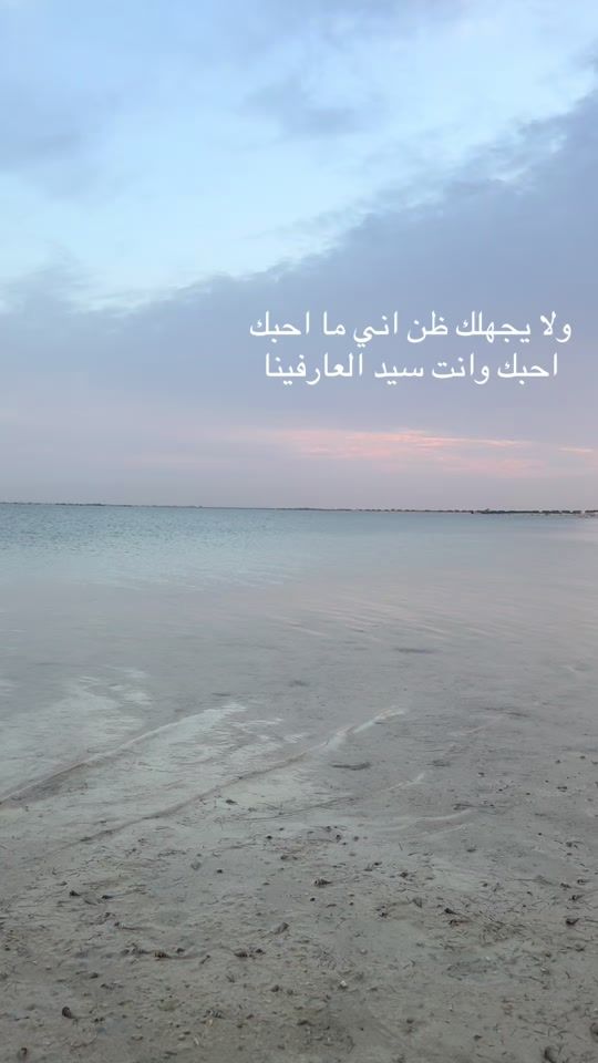 TikTok video thumbnail by am00ny_