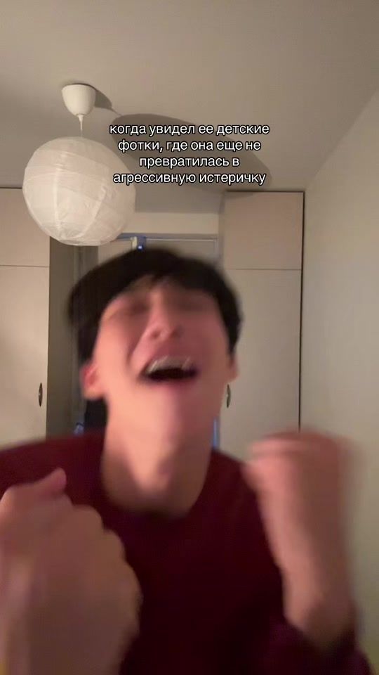 TikTok video thumbnail by nurtata_23