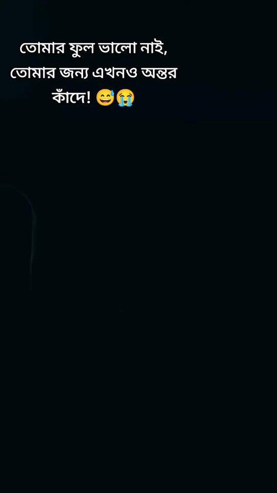 TikTok video thumbnail by anglemegha60