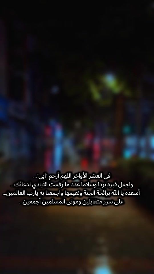 TikTok video thumbnail by moonli_ght00