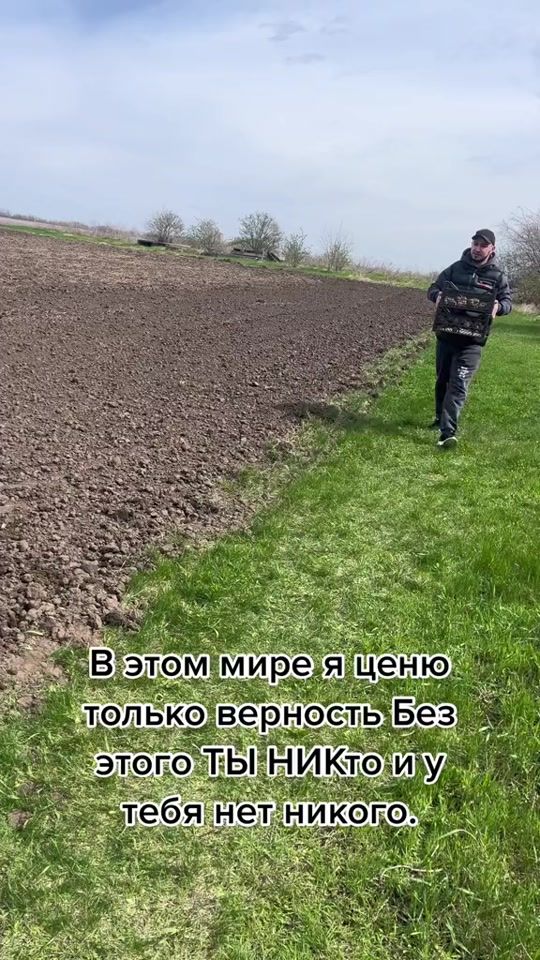 TikTok video thumbnail by victor_3533